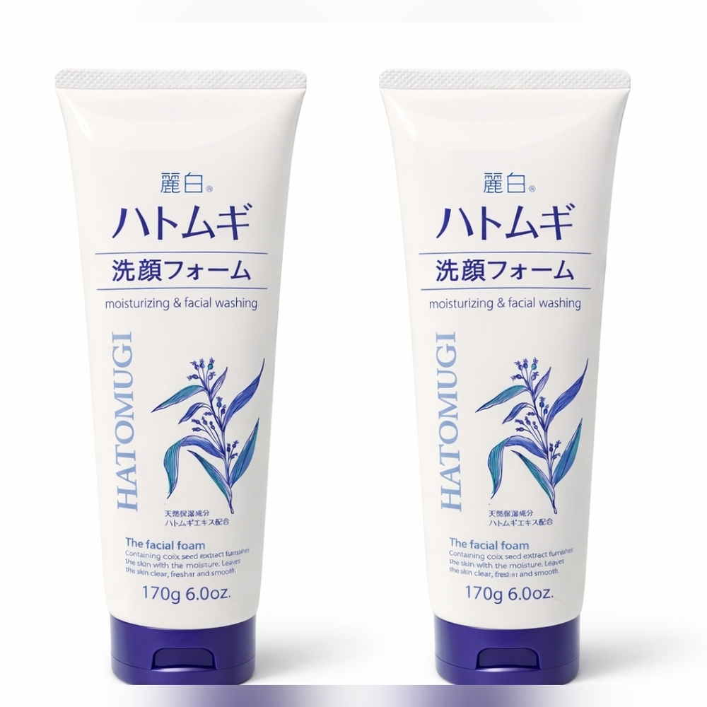 Moisturizing Facial Wash - White
